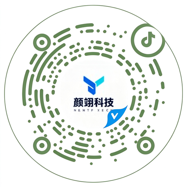颜翊科技抖音企业号二维码，抖音号 weihaiyanyi