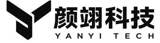 颜翊科技
